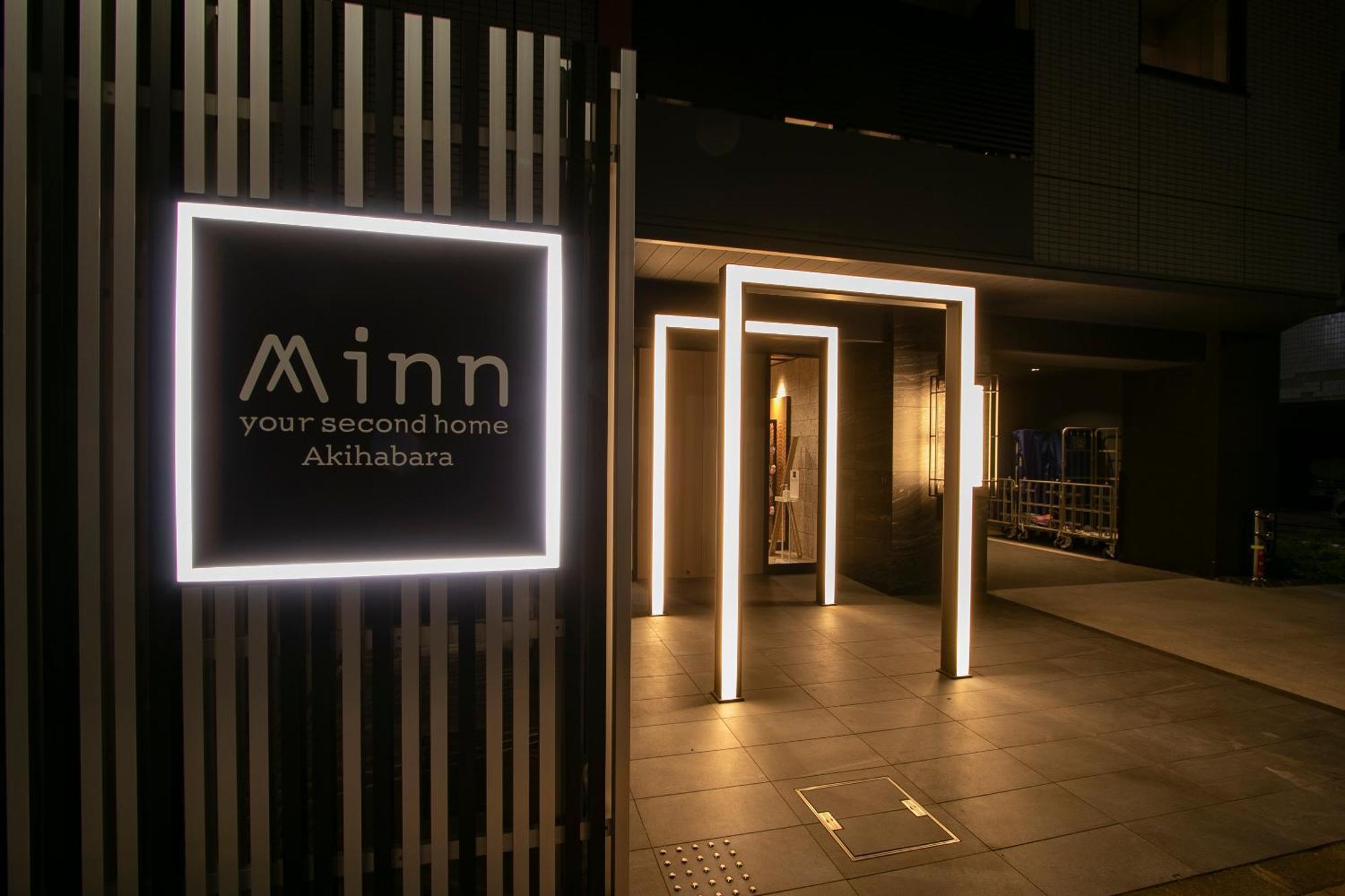 Minn Akihabara โตเกียว ภายนอก รูปภาพ